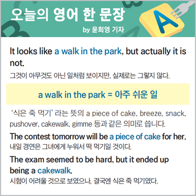 ������ ���� �� ����