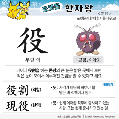 ���ϸ����ڿ�/���ڼ���