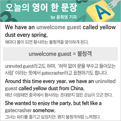 ������ ���� �� ����