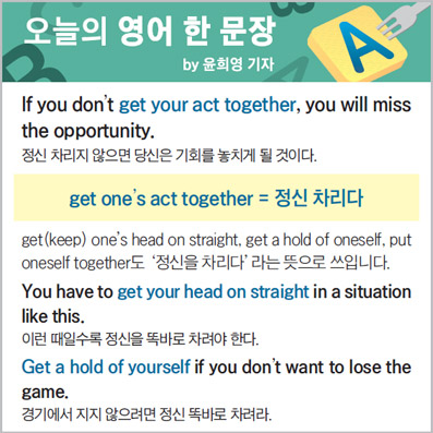 ������ ���� �� ����