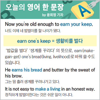 ������ ���� �� ����