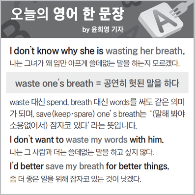 ������ ���� �� ����