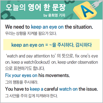 ������ ���� �� ����