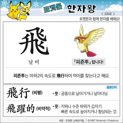 ���ϸ����ڿ�/���ڼ���