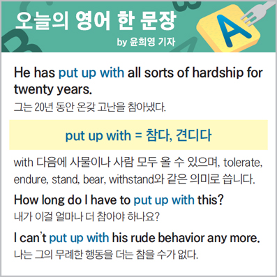 ������ ���� �� ����