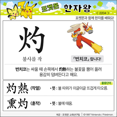 ���ϸ����ڿ�/���ڼ���