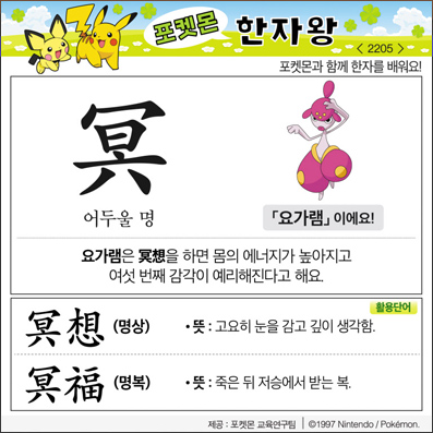 ���ϸ����ڿ�/���ڼ���