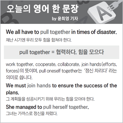 ������ ���� �� ����