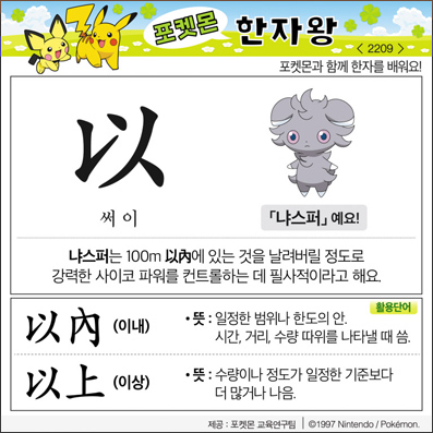 ���ϸ����ڿ�/���ڼ���