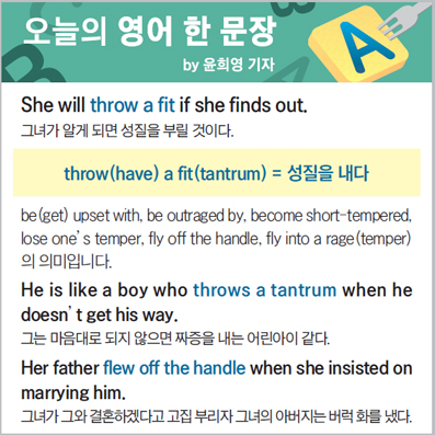 ������ ���� �� ����