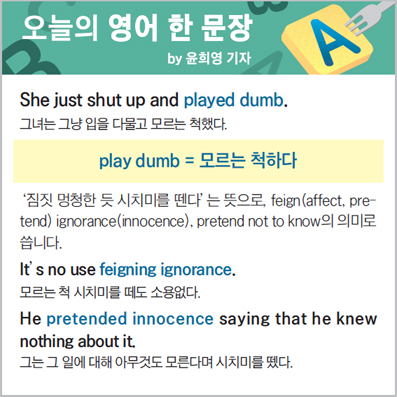 ������ ���� �� ����