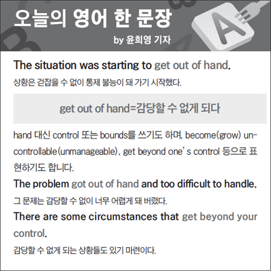 ������ ���� �� ����