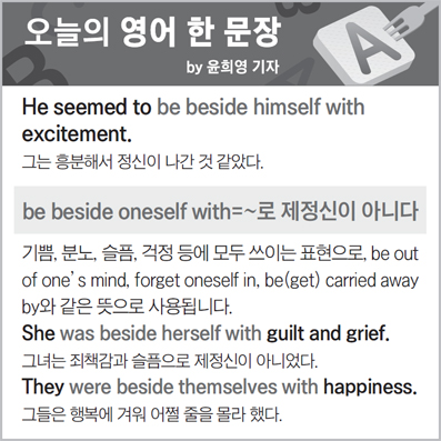 ������ ���� �� ����