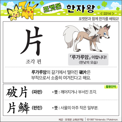 ���ϸ����ڿ�/���ڼ���