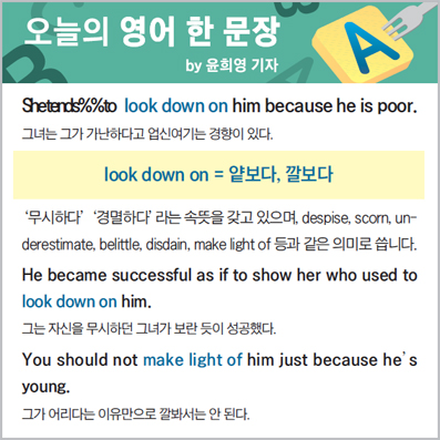 ������ ���� �� ����