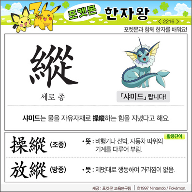 ���ϸ����ڿ�/���ڼ���