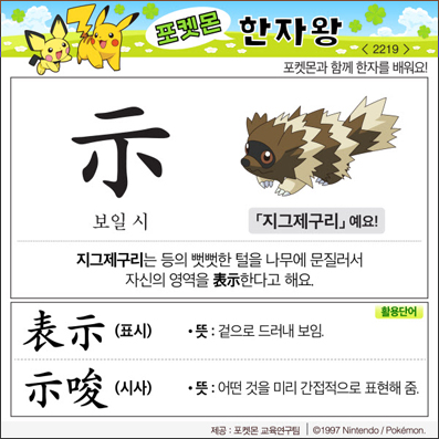 ���ϸ����ڿ�/���ڼ���