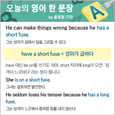 ������ ���� �� ����