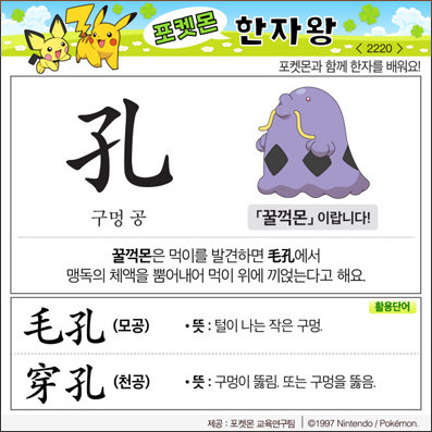 ���ϸ����ڿ�/���ڼ���