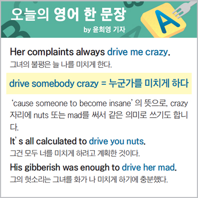 ������ ���� �� ����