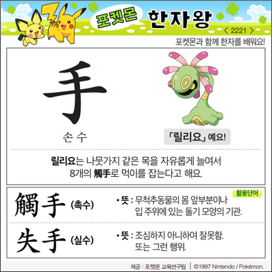 ���ϸ����ڿ�/���ڼ���