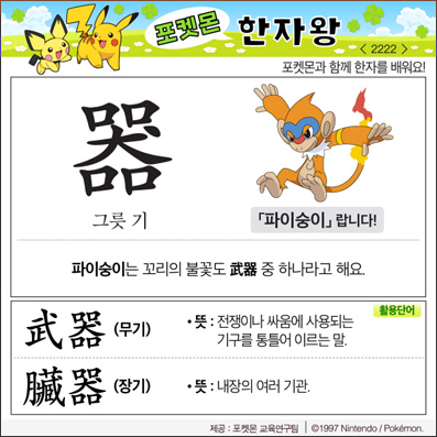 ���ϸ����ڿ�/���ڼ���