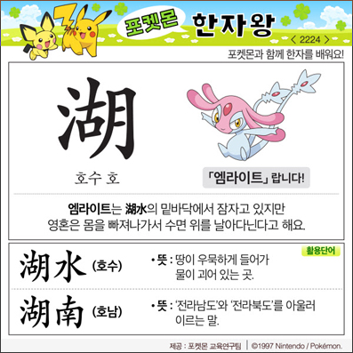 ���ϸ����ڿ�/���ڼ���