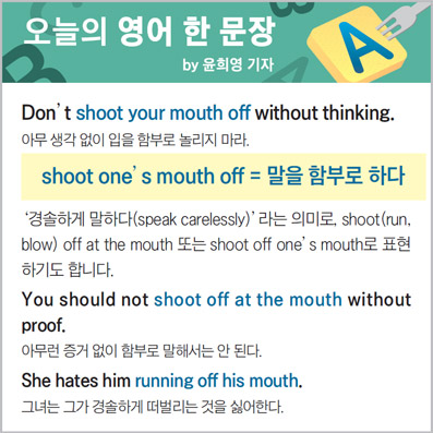 ������ ���� �� ����