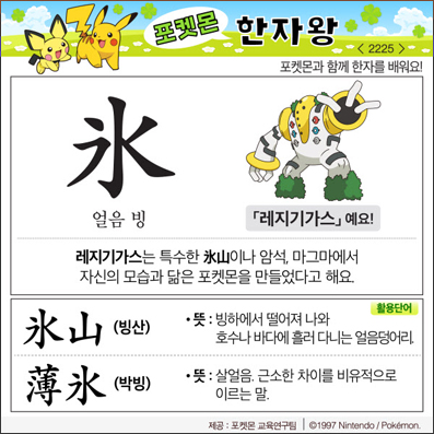 ���ϸ����ڿ�/���ڼ���