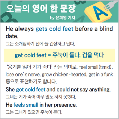 ������ ���� �� ����