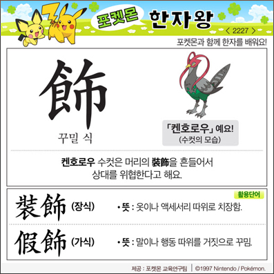 ���ϸ����ڿ�/���ڼ���