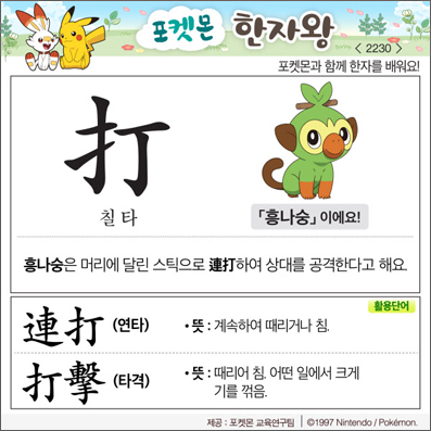 ���ϸ����ڿ�/���ڼ���