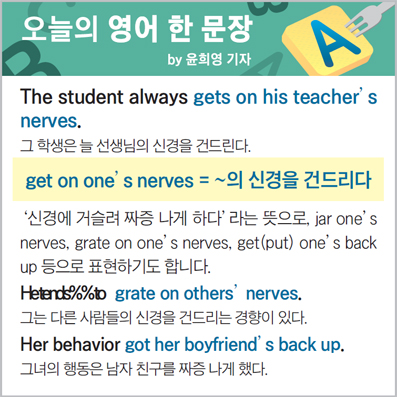 ������ ���� �� ����