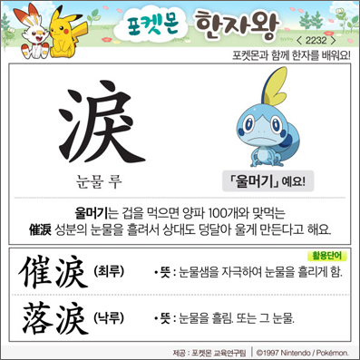 ���ϸ����ڿ�/���ڼ���