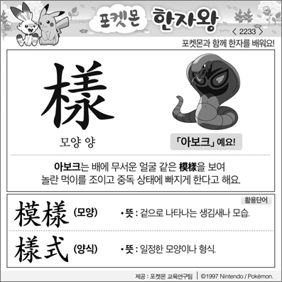 ���ϸ����ڿ�/���ڼ���