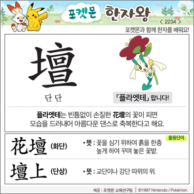 ���ϸ����ڿ�/���ڼ���