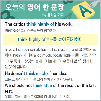 ������ ���� �� ����