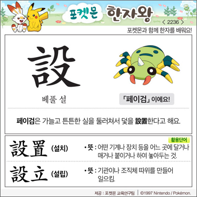 ���ϸ����ڿ�/���ڼ���