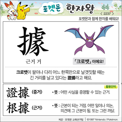 ���ϸ����ڿ�/���ڼ���