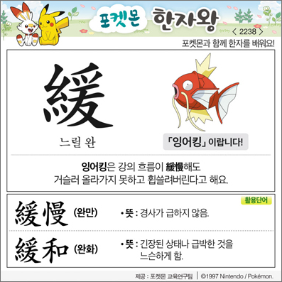 ���ϸ����ڿ�/���ڼ���