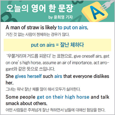 ������ ���� �� ����