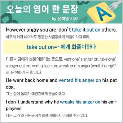 ������ ���� �� ����