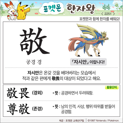 ���ϸ����ڿ�/���ڼ���