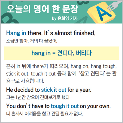 ������ ���� �� ����