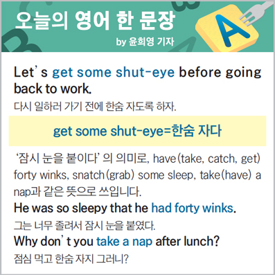 ������ ���� �� ����