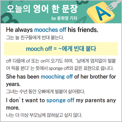 ������ ���� �� ����