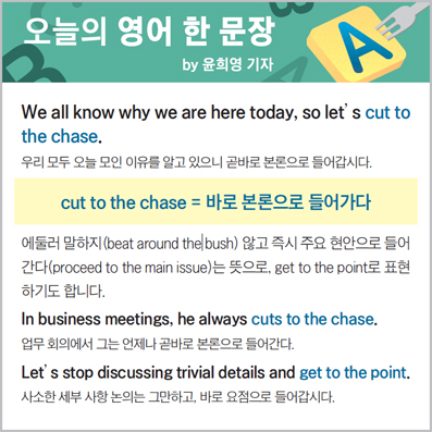 ������ ���� �� ����