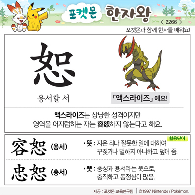 ���ϸ����ڿ�/���ڼ���