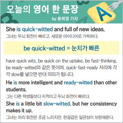 ������ ���� �� ����