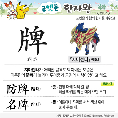 ���ϸ����ڿ�/���ڼ���